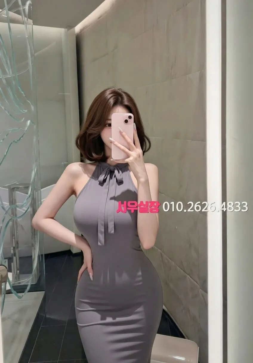 경북 하이퍼블릭 프리미엄 라인업 13번 프로필