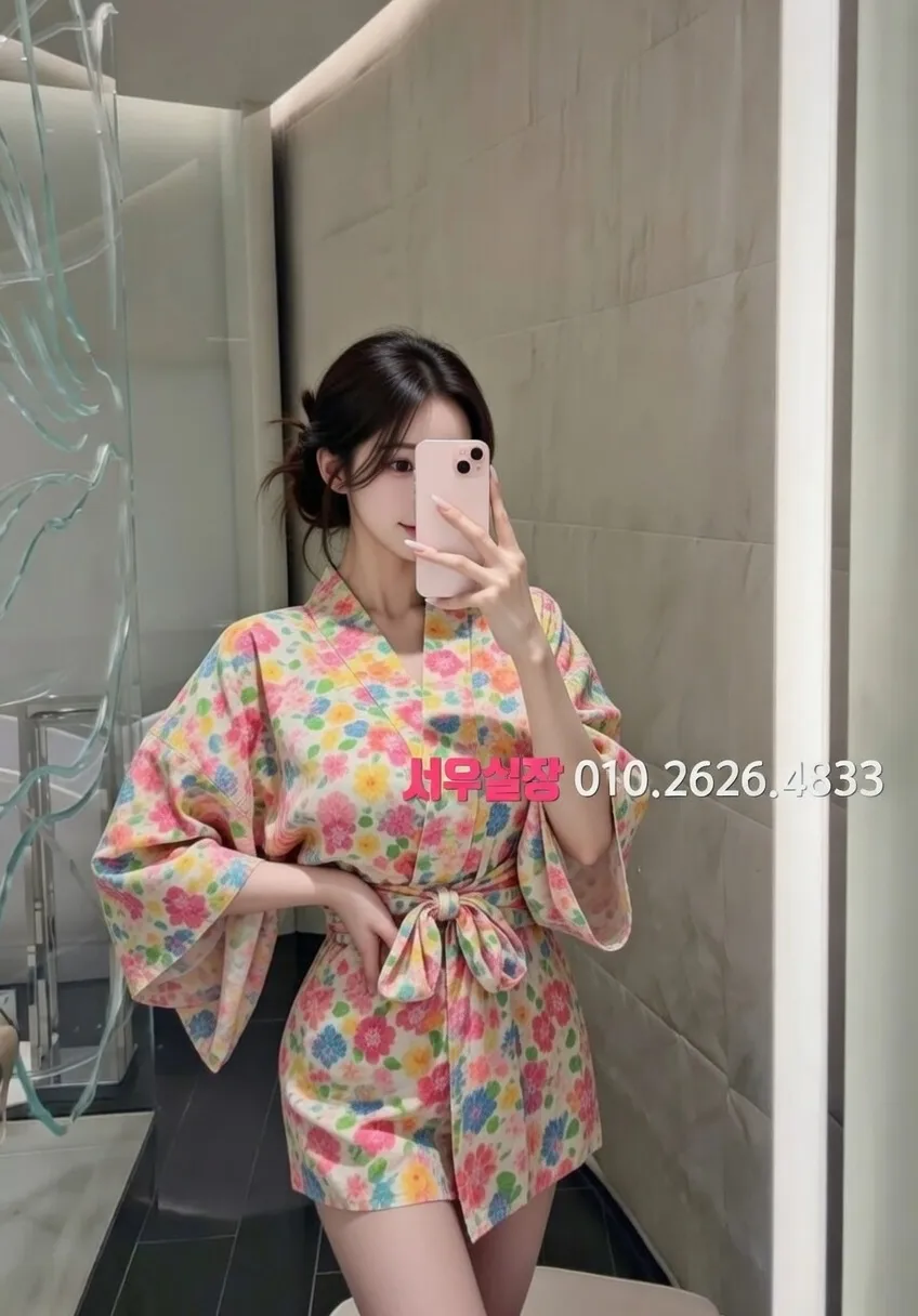 경북 풀싸롱 프리미엄 라인업 25번 프로필