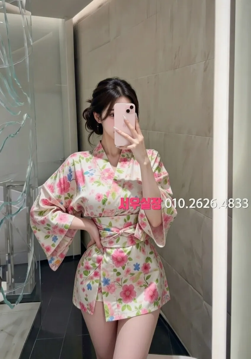 경북 스탠드바 프리미엄 라인업 22번 프로필