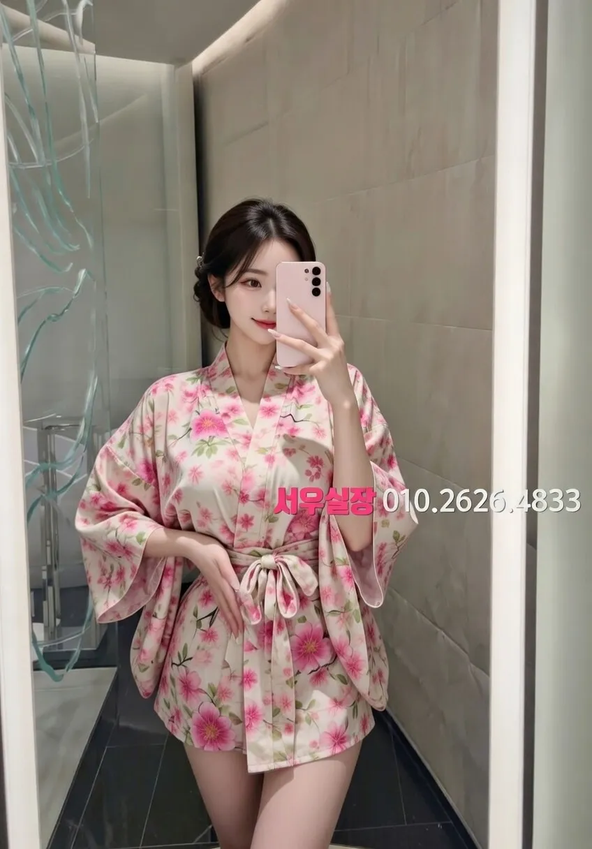 경북 하이쩜오 프리미엄 라인업 22번 프로필