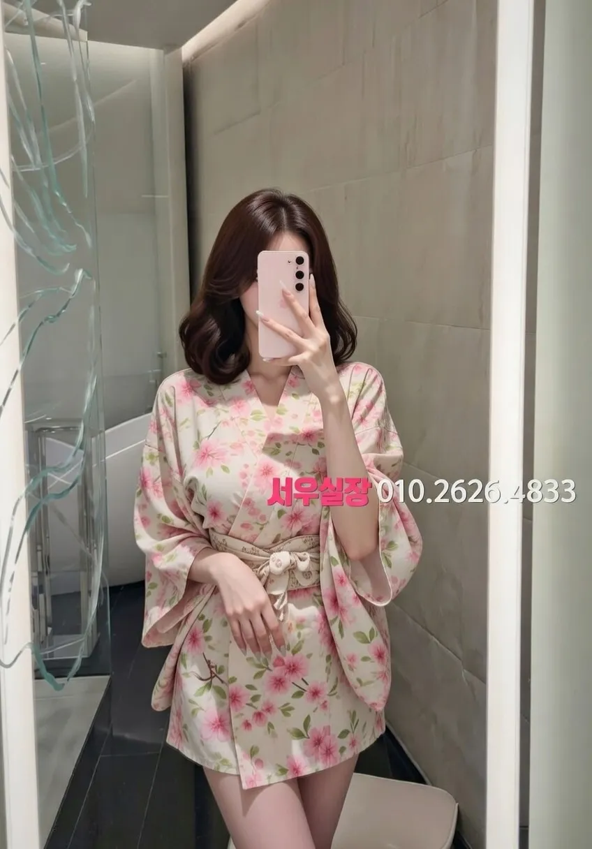 경북 쩜오 프리미엄 라인업 1번 프로필