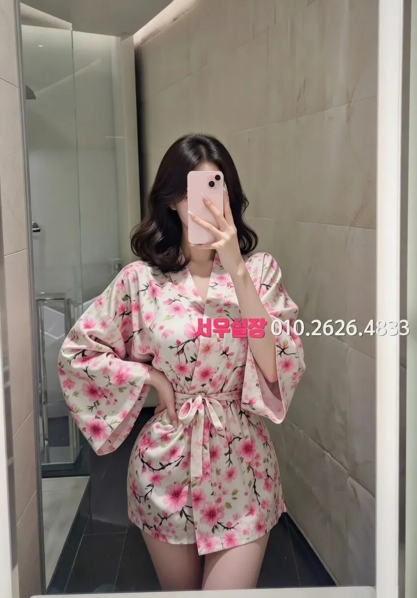 경북 다국적노래클럽 추천 및 검증된 최상급 프리미엄 업소 스크린샷