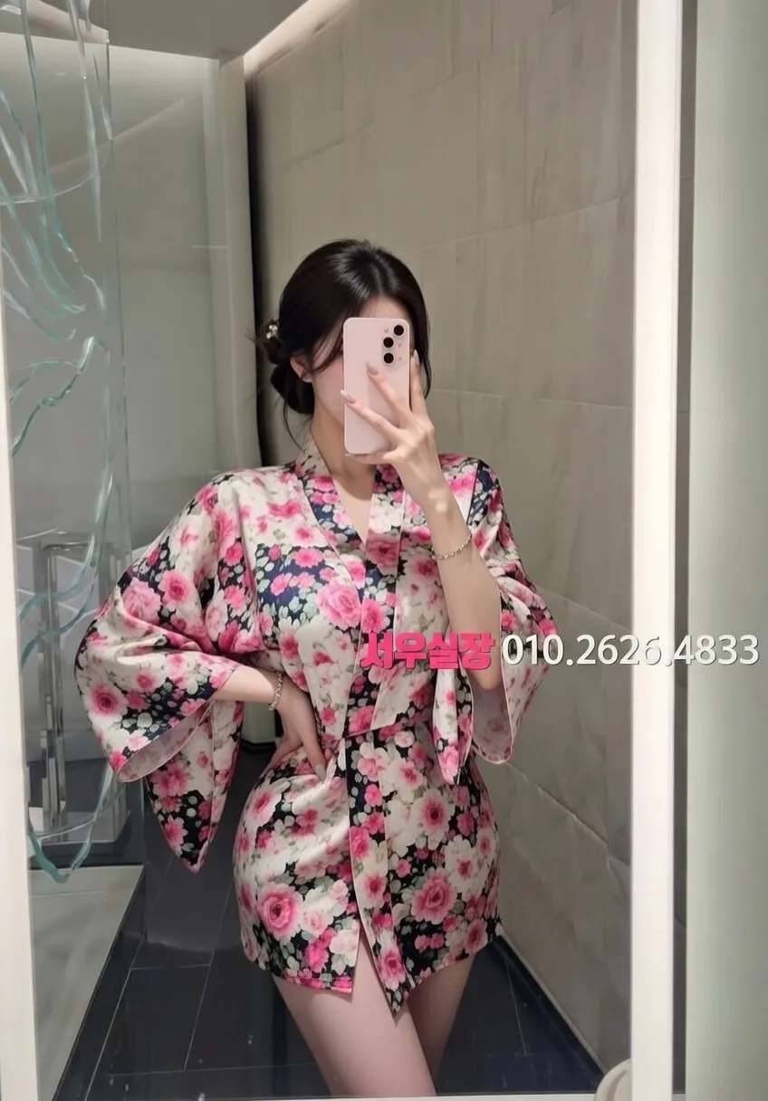 경북 쩜오 프리미엄 라인업 26번 프로필