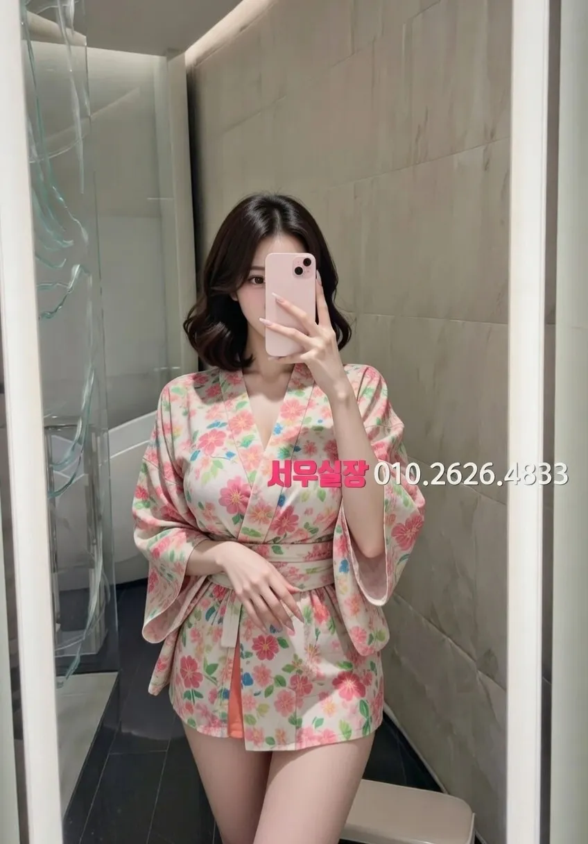 경북 정빠 프리미엄 라인업 25번 프로필