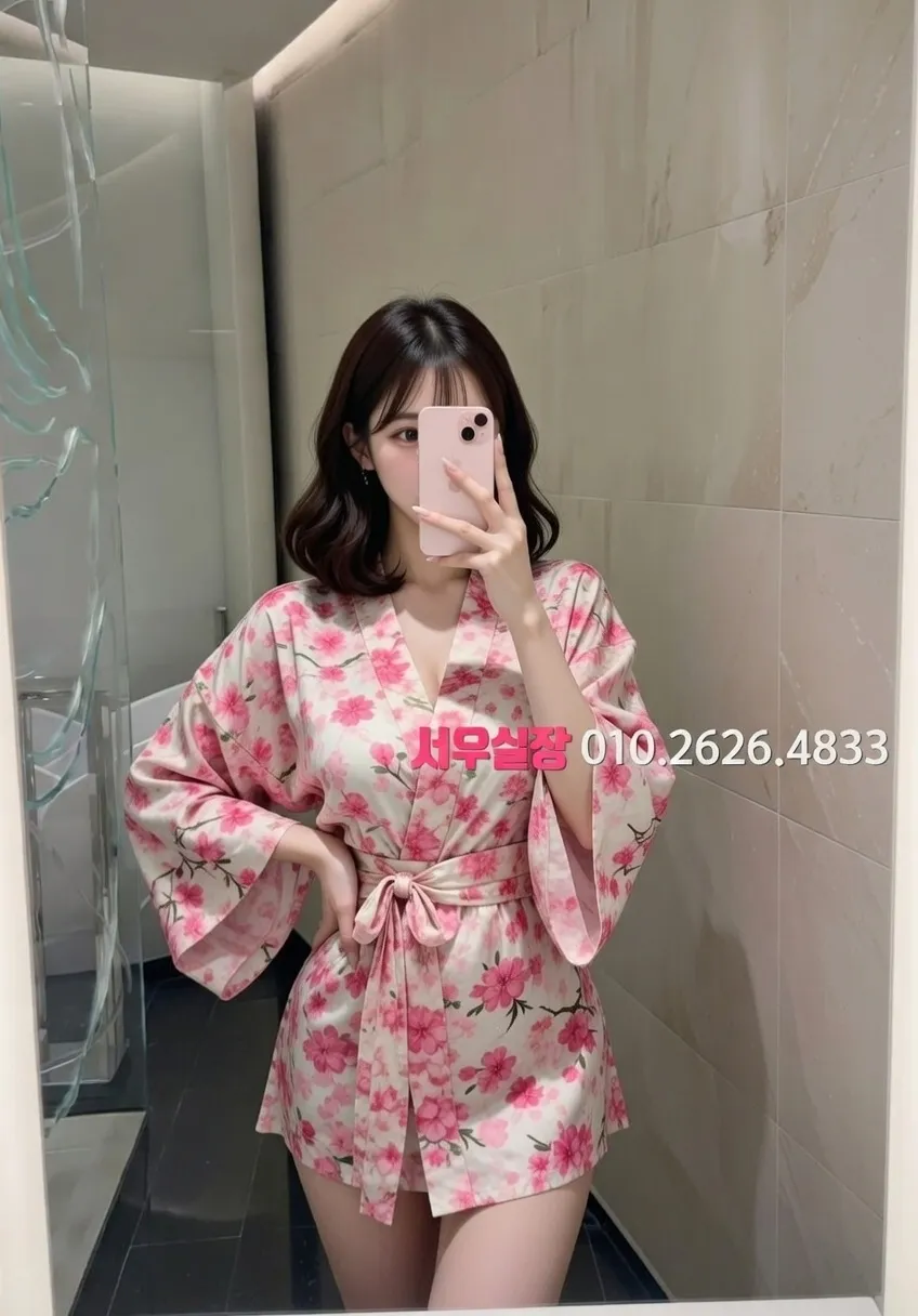 경북 하이퍼블릭 프리미엄 라인업 20번 프로필