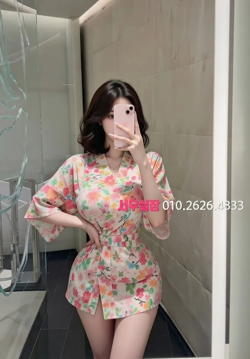 경북 호빠 프리미엄 라인업 3번 프로필