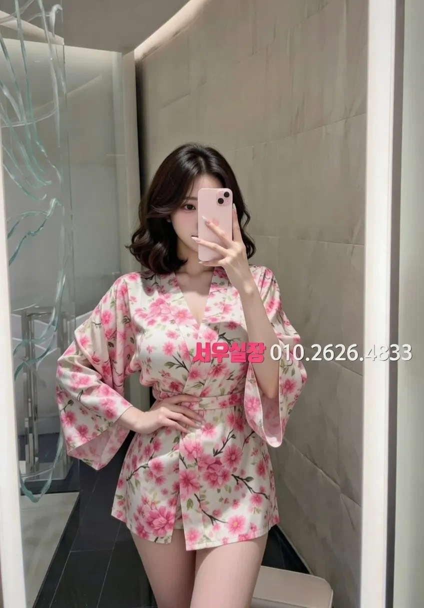 경북 스탠드바 프리미엄 라인업 4번 프로필