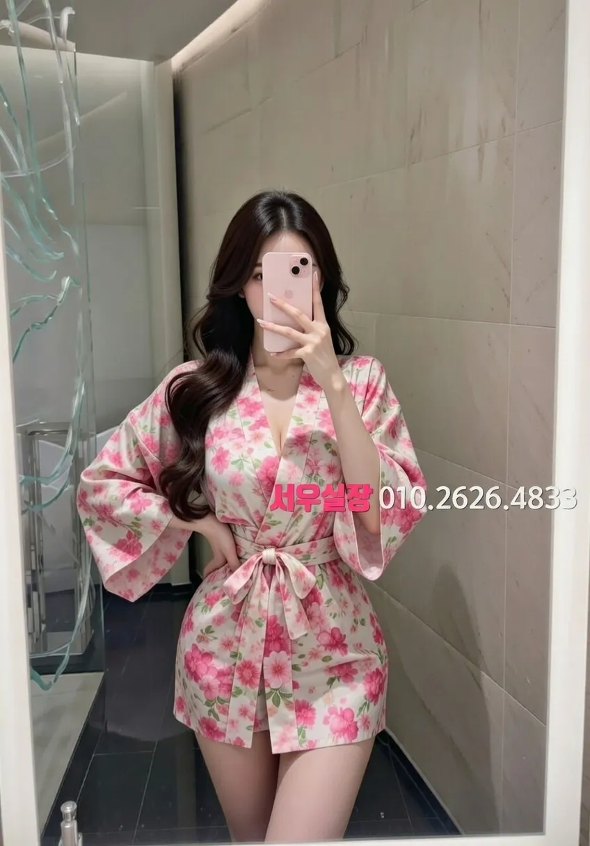 경북 노래빠 프리미엄 라인업 4번 프로필