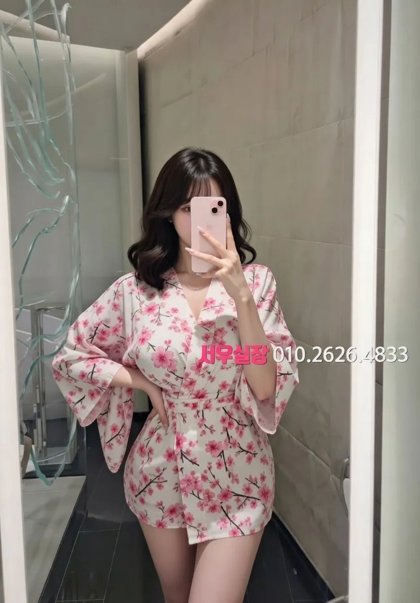 경북 하이쩜오 프리미엄 라인업 14번 프로필