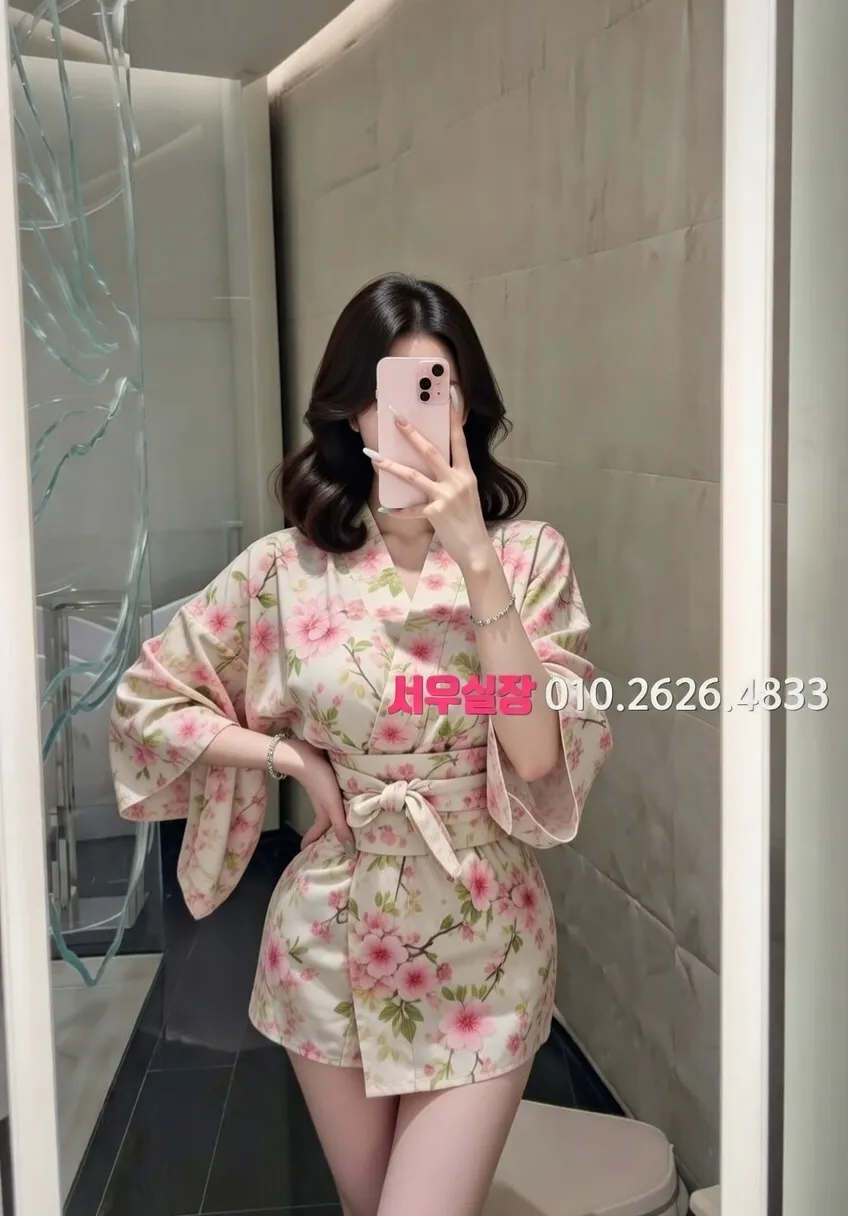 경북 노래클럽 프리미엄 라인업 24번 프로필