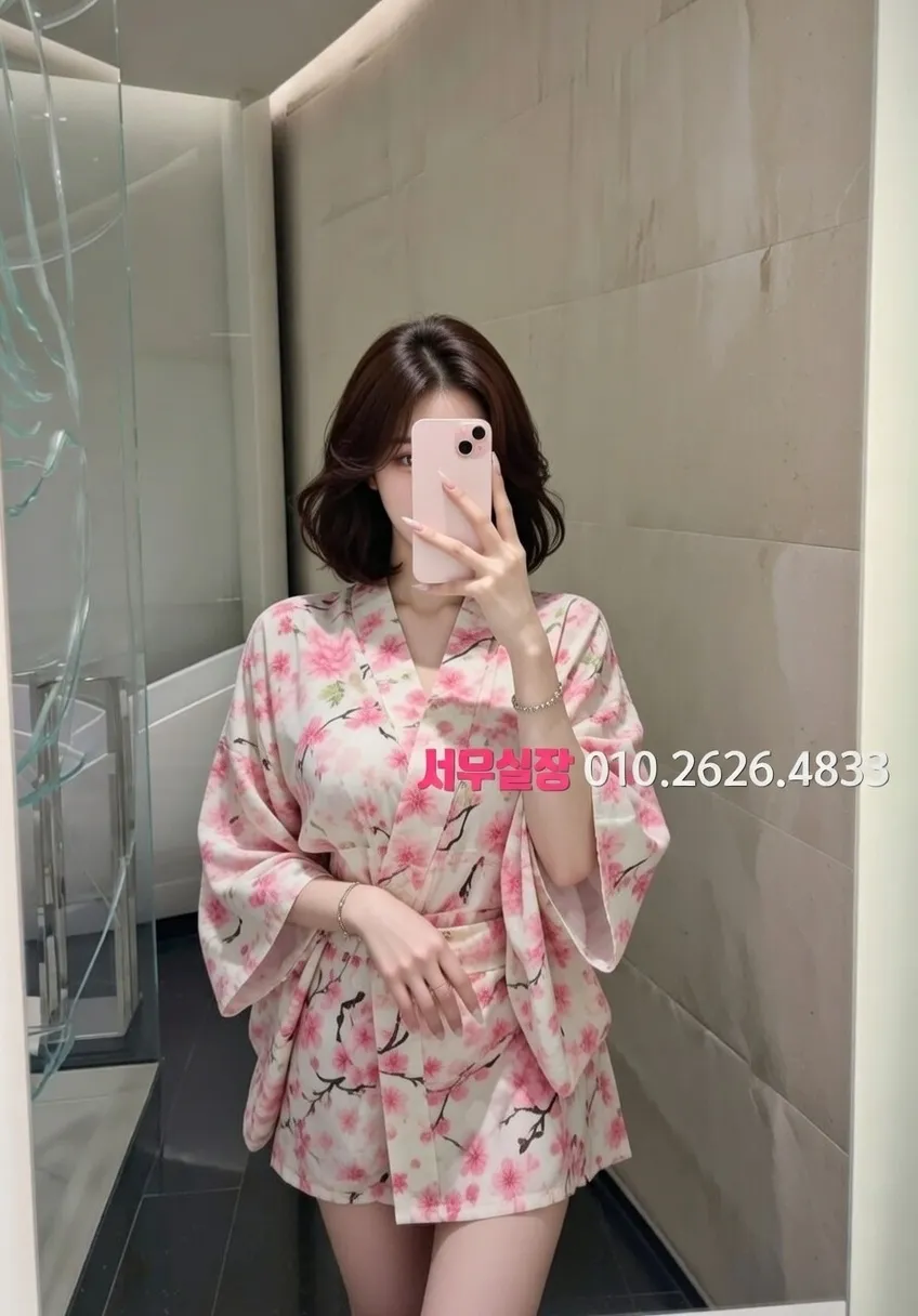 경북 아빠방 프리미엄 라인업 14번 프로필