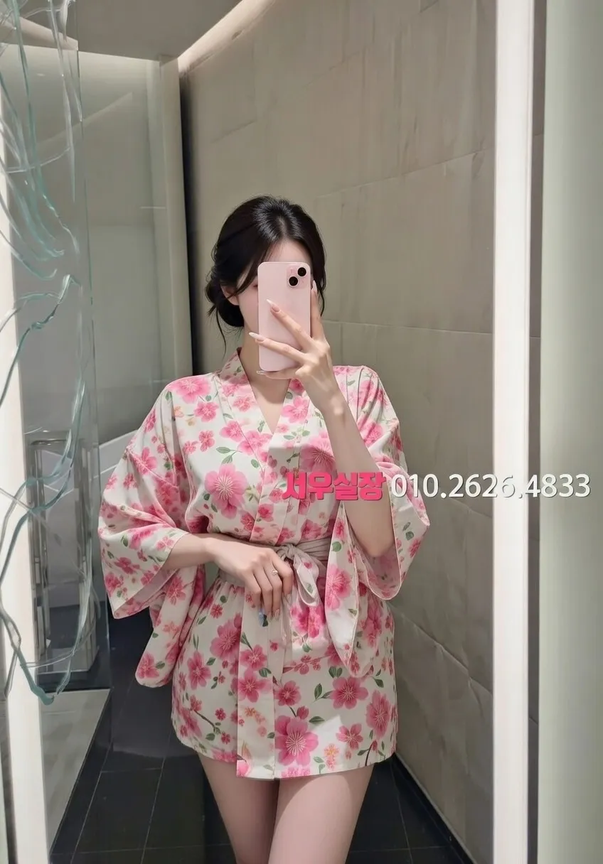 경북 하이퍼블릭 프리미엄 라인업 40번 프로필