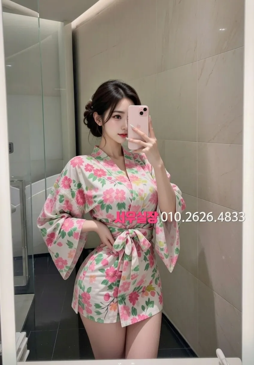 경북 미러룸 프리미엄 라인업 4번 프로필