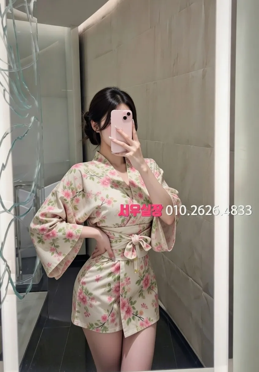 경북 미러룸 프리미엄 라인업 18번 프로필