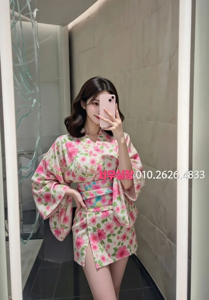 경북 아빠방 프리미엄 라인업 32번 프로필