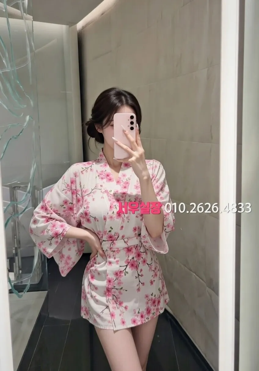 경북 쩜오 프리미엄 라인업 18번 프로필