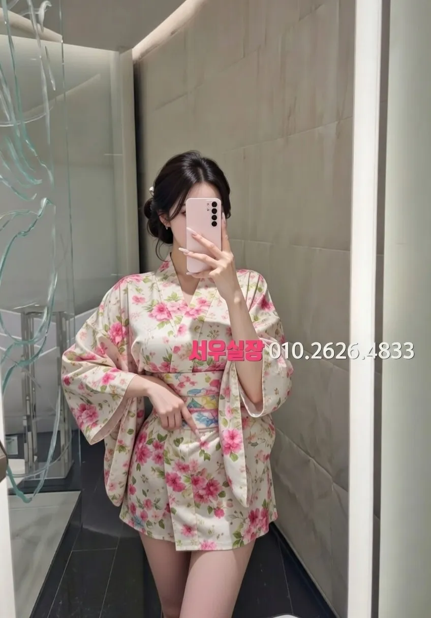 경북 아빠방 프리미엄 라인업 33번 프로필