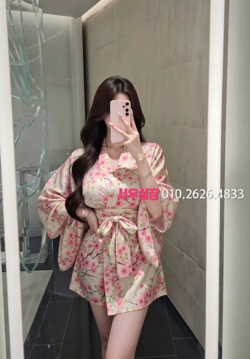 경북 쩜오 프리미엄 라인업 23번 프로필