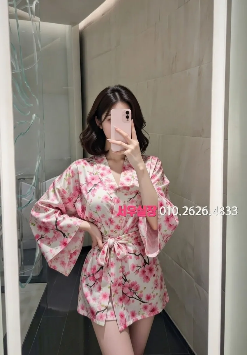 경북 가라오케 프리미엄 라인업 9번 프로필