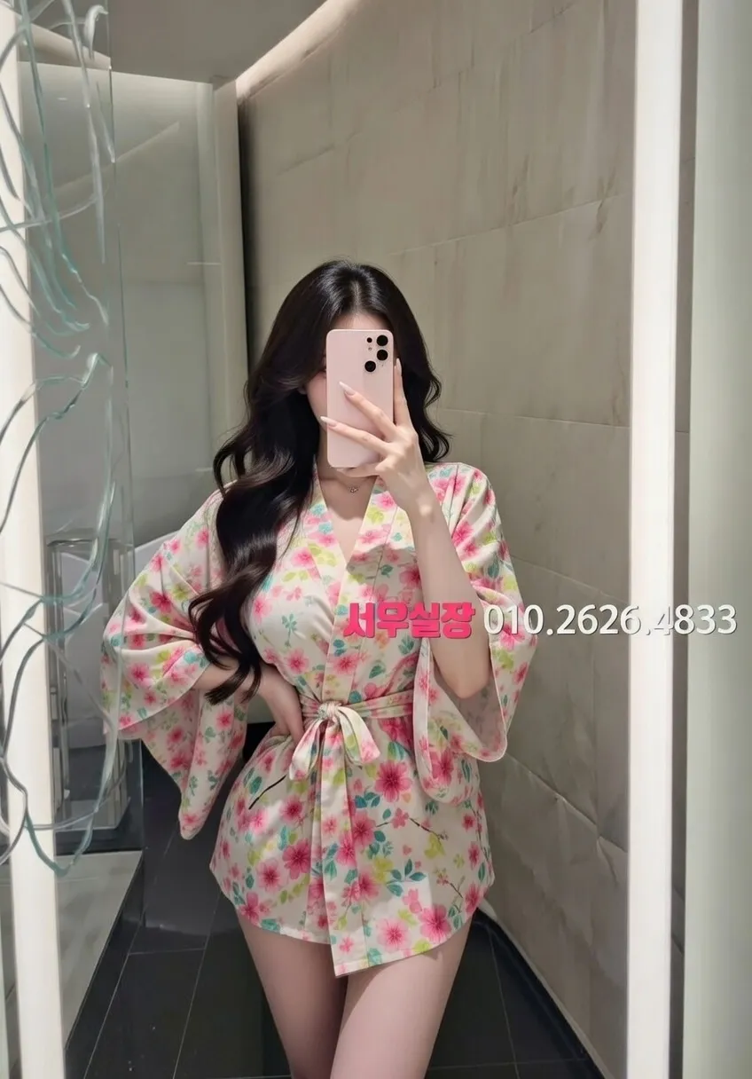 경북 미러룸 프리미엄 라인업 9번 프로필