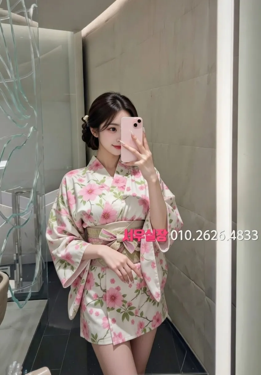 경북 기모노룸 추천 및 검증된 최상급 프리미엄 업소 스크린샷