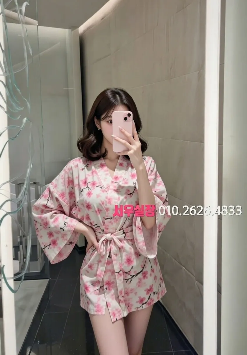 경북 스탠드바 프리미엄 라인업 24번 프로필