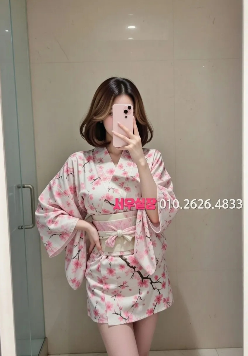 경북 노래클럽 프리미엄 라인업 28번 프로필