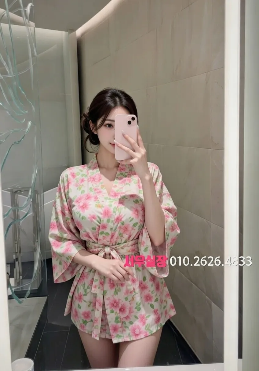 경북 아빠방 추천 및 검증된 최상급 프리미엄 업소 스크린샷