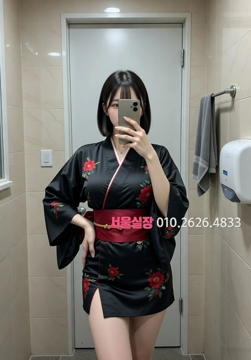 경북 스탠드바 프리미엄 라인업 33번 프로필