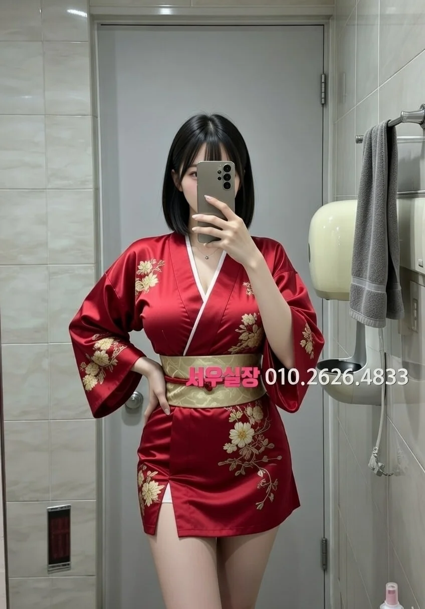 경북 텐프로 프리미엄 라인업 30번 프로필