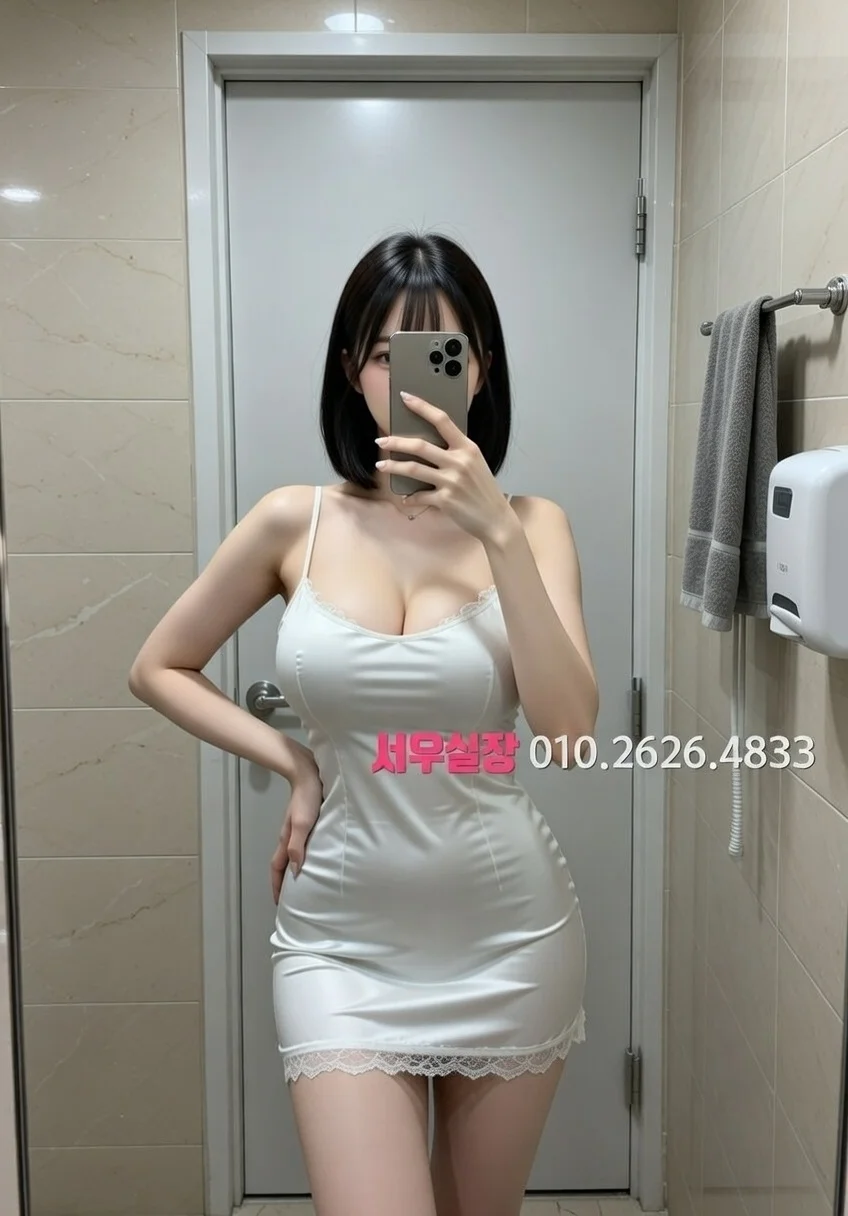 경북 레깅스룸 프리미엄 라인업 21번 프로필