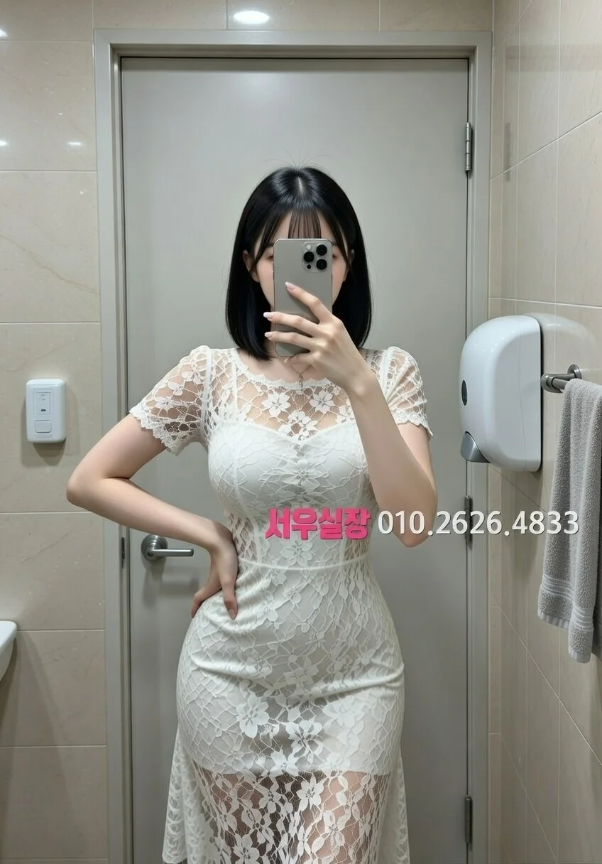 경북 하이쩜오 프리미엄 라인업 12번 프로필