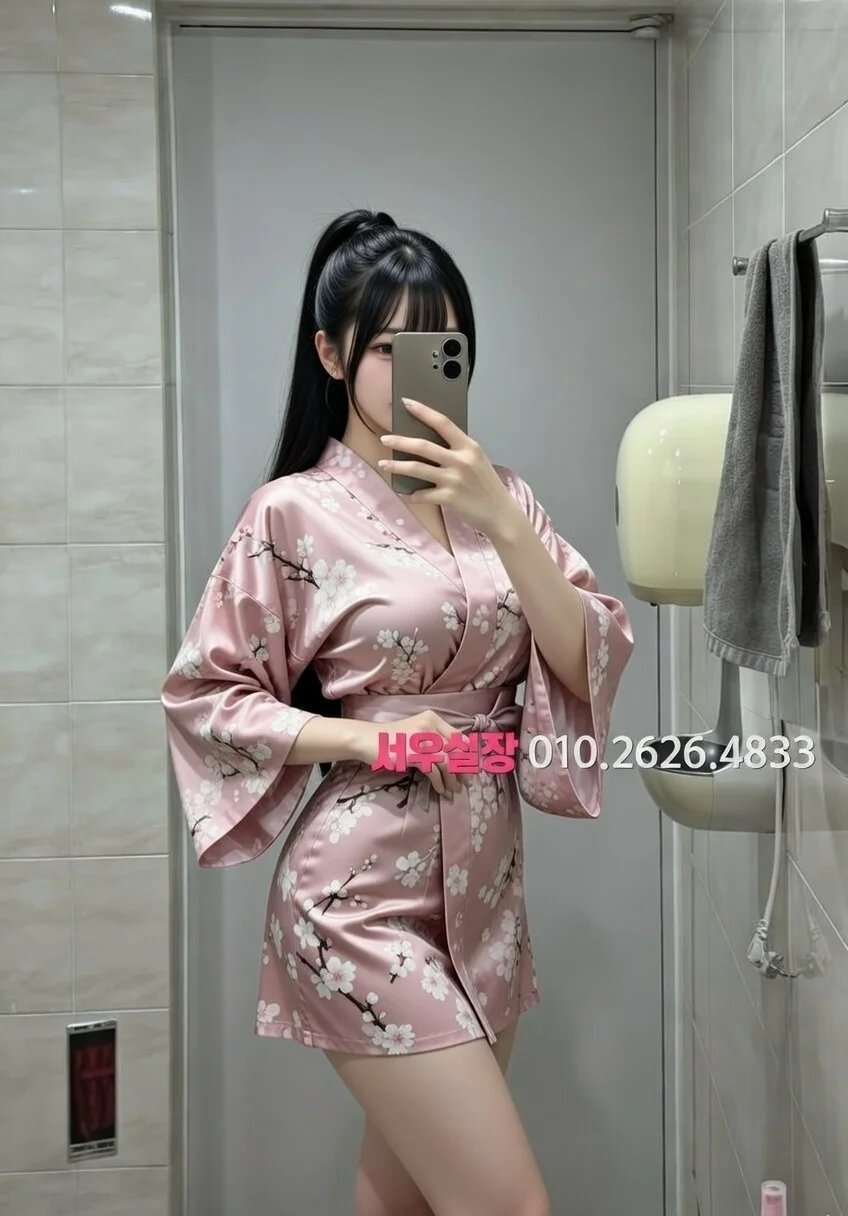 경북 풀싸롱 프리미엄 라인업 33번 프로필