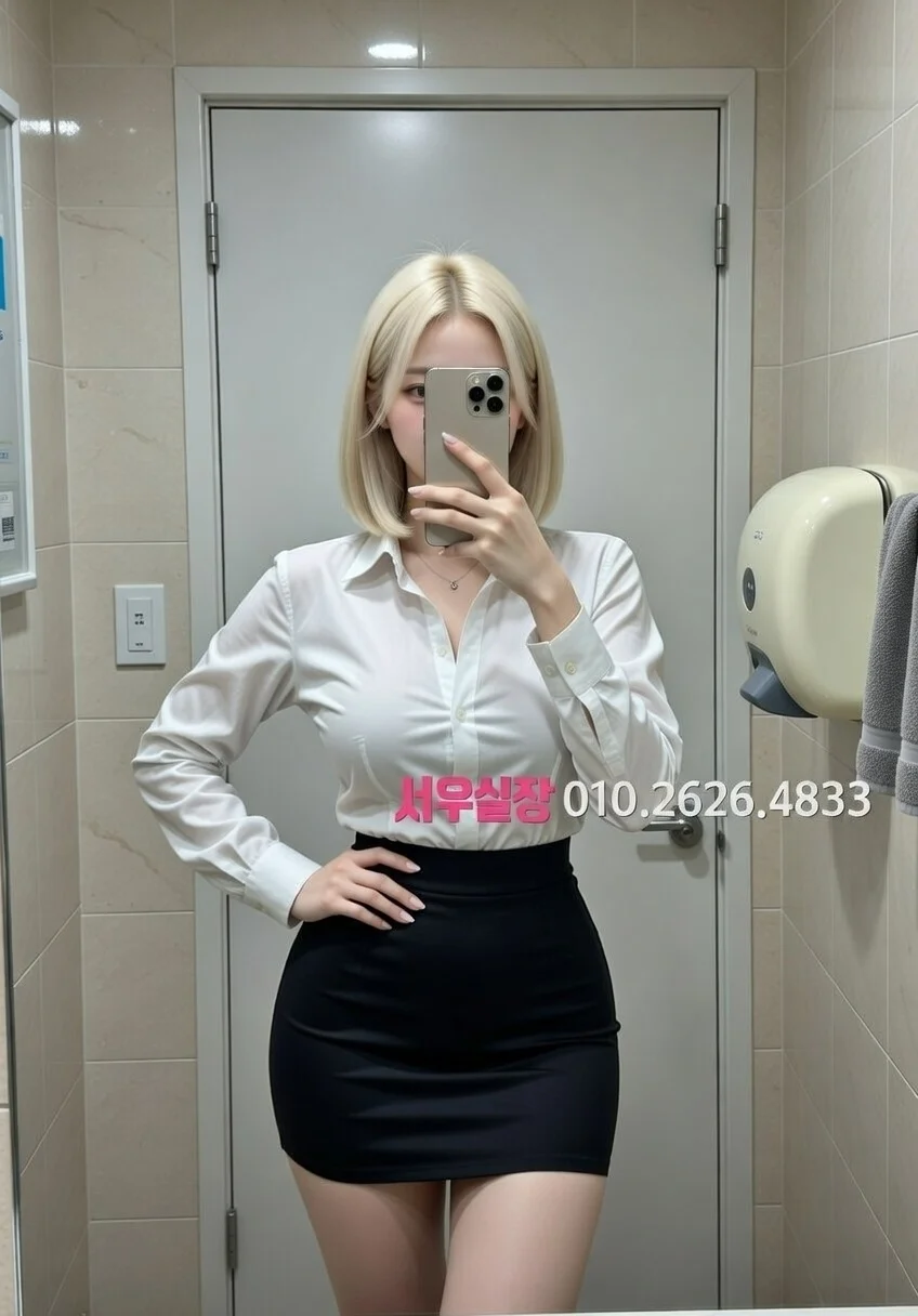 경북 러시아노래방 프리미엄 라인업 25번 프로필