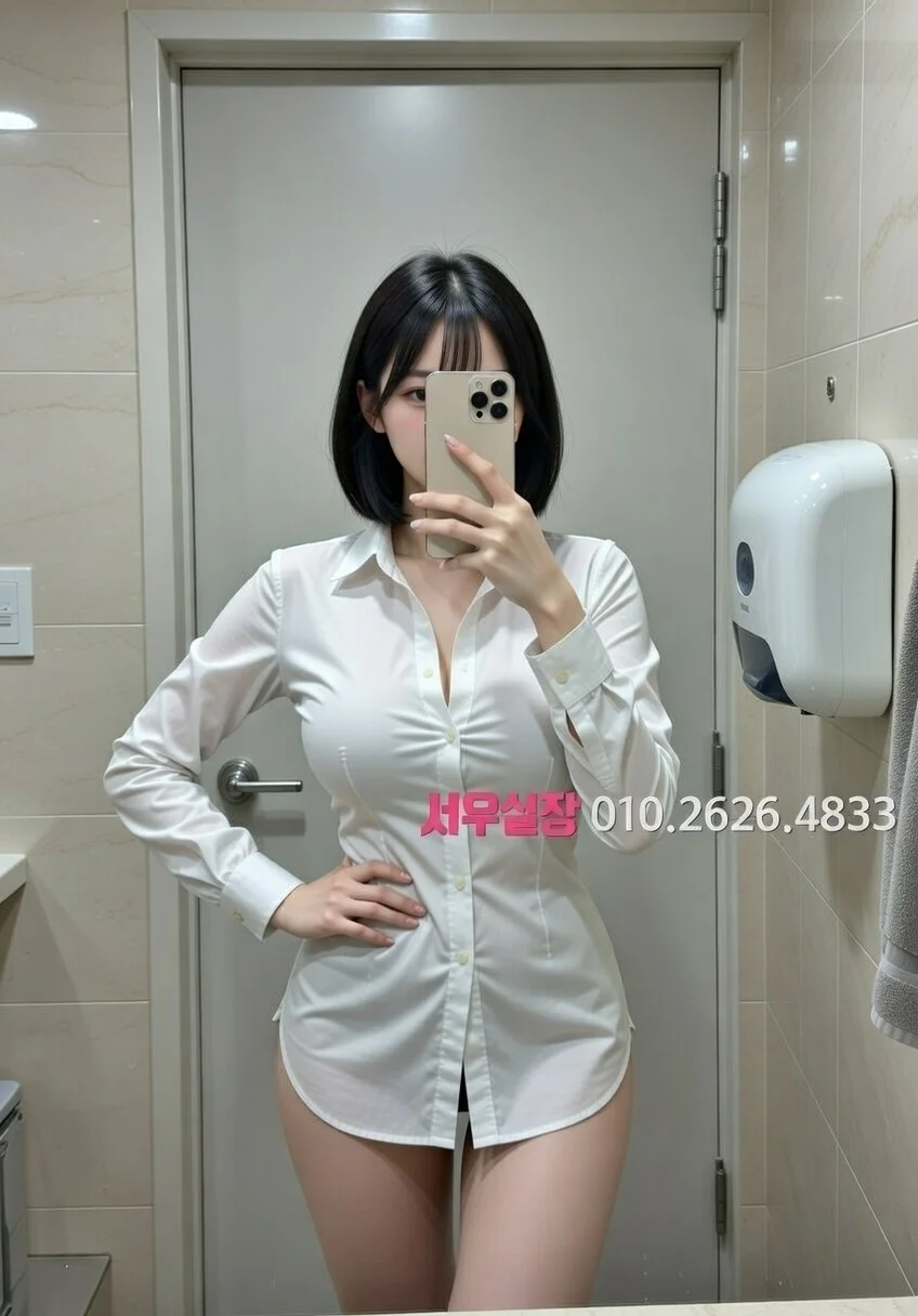 경북 레깅스룸 프리미엄 라인업 32번 프로필